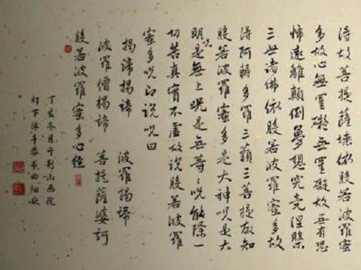 中國古代最著名十大書法家,王羲之是“書圣”,顏真卿的字氣勢磅礴