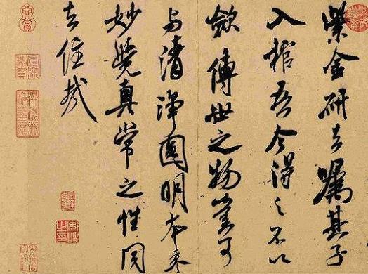 中國古代最著名十大書法家,王羲之是“書圣”,顏真卿的字氣勢磅礴