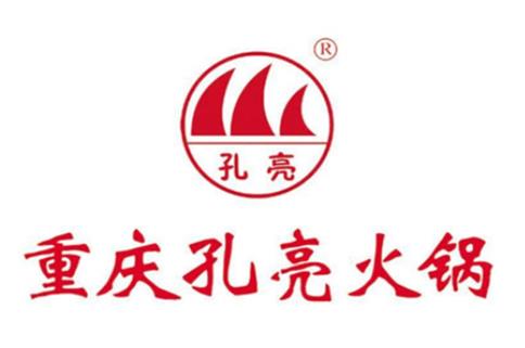 重慶老字號火鍋排名,德莊火鍋很出眾,小天鵝火鍋是全國連鎖