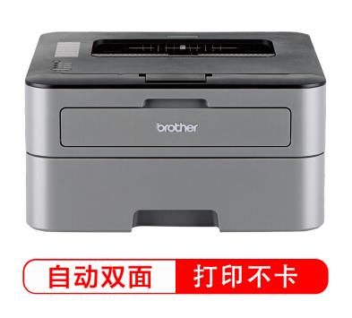 2020有哪些好用的新款打印機,HP M104w黑白激光打印機輕松完成工作