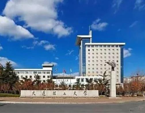 全國高校三大獎實力排名,浙江大學(xué)被稱贊為“東方的劍橋大學(xué)”