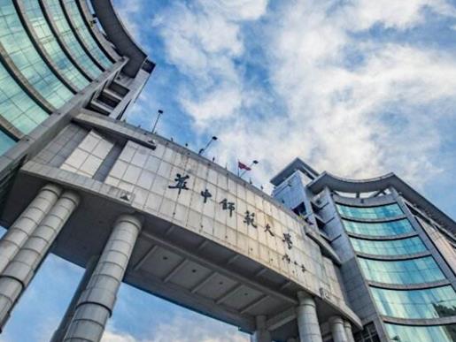 湖北十大知名大學(xué),武漢大學(xué)是985、華中科技大學(xué)校區(qū)環(huán)境好