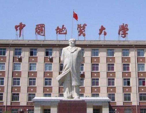 湖北十大知名大學(xué),武漢大學(xué)是985、華中科技大學(xué)校區(qū)環(huán)境好