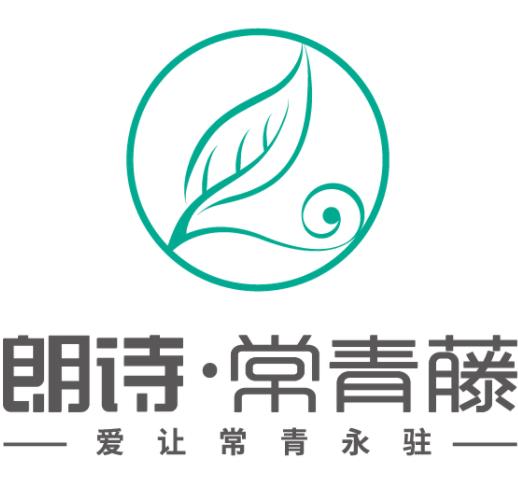 中國(guó)十大養(yǎng)老機(jī)構(gòu)排名,綠城養(yǎng)老服務(wù)集團(tuán)有限公司提供專業(yè)照料服務(wù)