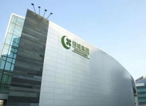 中國(guó)十大養(yǎng)老機(jī)構(gòu)排名,綠城養(yǎng)老服務(wù)集團(tuán)有限公司提供專業(yè)照料服務(wù)