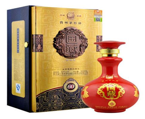 貴州茅臺鎮前十名酒廠排行,貴州茅臺酒股份有限公司當之無愧