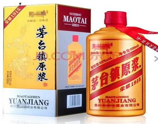貴州茅臺鎮前十名酒廠排行,貴州茅臺酒股份有限公司當之無愧