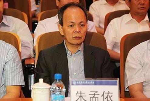 2020中國八大社會(huì)公益慈善家,馬化騰、何巧女熱衷于公益事業(yè)