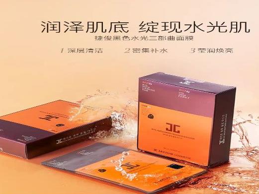 韓國十大面膜排行榜,蒂佳婷藥丸面膜、美迪惠爾nmf水庫面膜舒緩肌膚