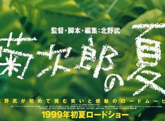 世界十大震撼人心的純音樂,風(fēng)居住過(guò)的街道、卡農(nóng)讓人陷入其中