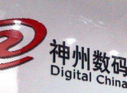 2020中國(guó)十大零售商排行榜,京東商城電子商務(wù)有限公司深受信賴