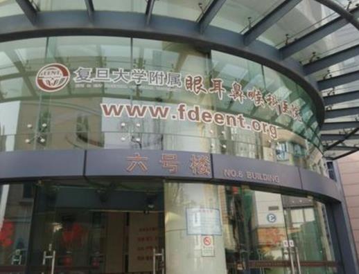 中國著名的十大眼科醫(yī)院排名,中山大學中山眼科中心有最先進的治療設備