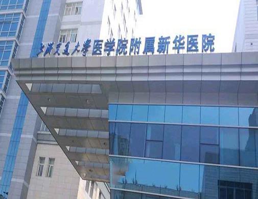 全國十大三甲兒童醫院排名,首都醫科大學附屬北京兒童醫院力量雄厚