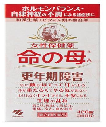 日本本土保健品排行榜,小林制藥納豆營養(yǎng)品評價高、鯊魚軟骨素抗衰老