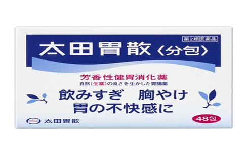 日本本土保健品排行榜,小林制藥納豆營養(yǎng)品評價高、鯊魚軟骨素抗衰老