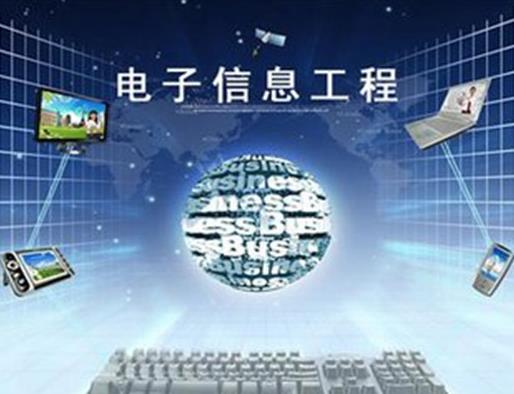 男生薪水最高的十大專業(yè)排名,IT行業(yè)工資很高、設計行業(yè)就業(yè)前景好