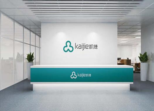 全球十大it企業排名,微軟生產的電腦銷量好,IBM資金技術很到位
