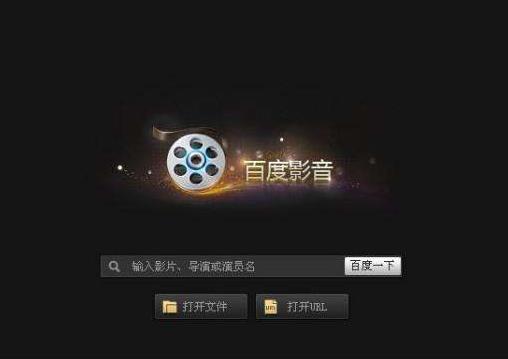 2020年好看的視頻網(wǎng)站,騰訊視頻運營能力強、愛奇藝觀映體驗流暢