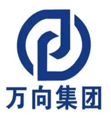 2020年浙江省制造業民營企業排名,浙江吉利控股集團有限公司有名氣