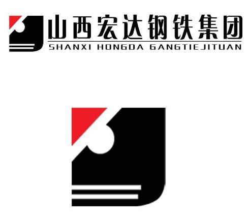 2020年山西省制造業民營企業,山西晉南鋼鐵集團有限公司很有實力