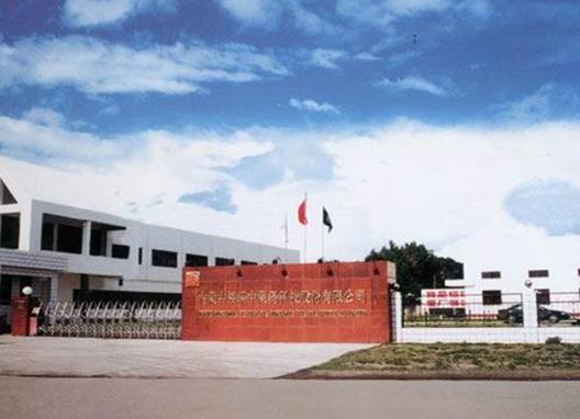 2020年內(nèi)蒙古自治區(qū)制造業(yè)民營企業(yè),內(nèi)蒙古德晟實(shí)業(yè)集團(tuán)專注金屬制品業(yè)
