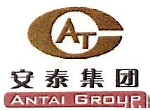2020年山西省制造業民營企業,山西晉南鋼鐵集團有限公司很有實力
