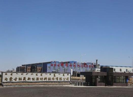 2020年內(nèi)蒙古自治區(qū)制造業(yè)民營企業(yè),內(nèi)蒙古德晟實(shí)業(yè)集團(tuán)專注金屬制品業(yè)