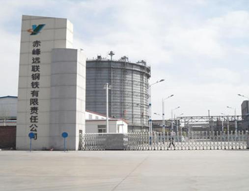2020年內(nèi)蒙古自治區(qū)制造業(yè)民營企業(yè),內(nèi)蒙古德晟實(shí)業(yè)集團(tuán)專注金屬制品業(yè)