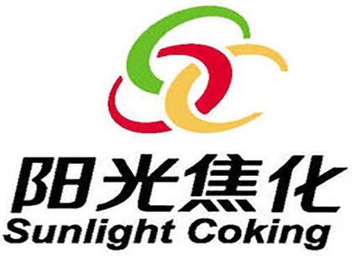 2020年山西省制造業民營企業,山西晉南鋼鐵集團有限公司很有實力