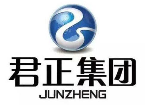 2020年內(nèi)蒙古自治區(qū)制造業(yè)民營企業(yè),內(nèi)蒙古德晟實(shí)業(yè)集團(tuán)專注金屬制品業(yè)