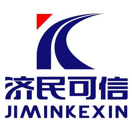 2020年江西省制造業民營企業,江西方大鋼鐵集團有限公司發展歷史悠久