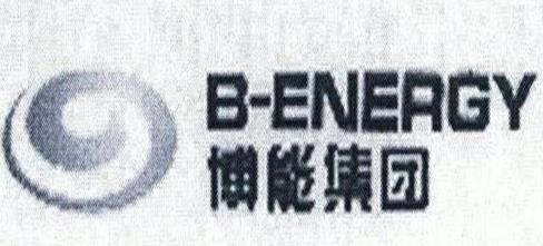 2020年江西省制造業民營企業,江西方大鋼鐵集團有限公司發展歷史悠久