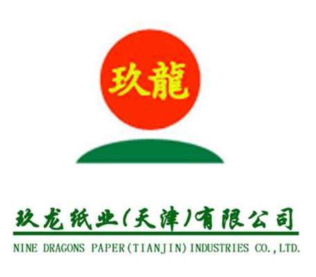 2020年廣東省制造業民營企業,華為投資控股有限公司是國人的驕傲