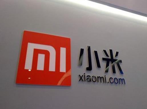 2020北京市制造業(yè)民營(yíng)企業(yè),聯(lián)想控股股份有限公司、小米公司很不錯(cuò)