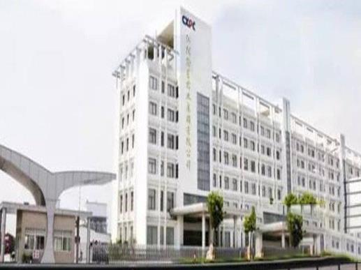 江蘇省制造業(yè)民營企業(yè),恒力集團有限公司、江蘇沙鋼集團有限公司是大企業(yè)