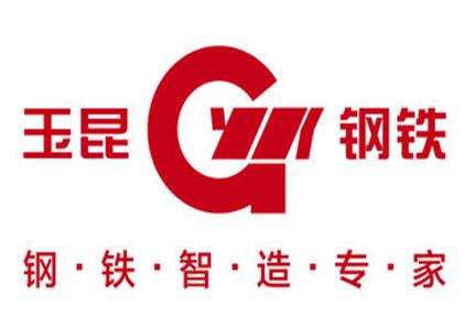 2020云南民營企業排名,俊發集團有限公司、華澤集團有限公司非常有名