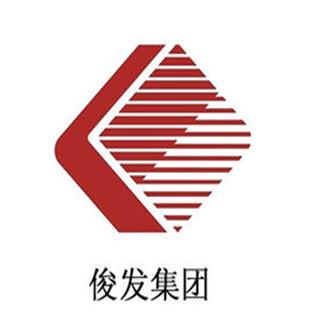 2020云南民營企業排名,俊發集團有限公司、華澤集團有限公司非常有名