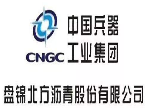2020遼寧民營(yíng)企業(yè)500強(qiáng)名單,大連萬(wàn)達(dá)集團(tuán)股份有限公司遍布全國(guó)