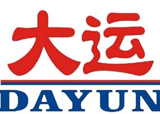 2020山西民營企業500強名單,山西晉南鋼鐵集團有限公司經營范圍廣