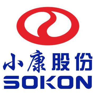 2020重慶民營企業500強名單,龍湖集團控股有限公司是房地產業