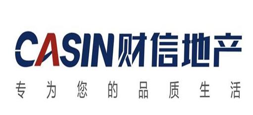 2020重慶民營企業500強名單,龍湖集團控股有限公司是房地產業