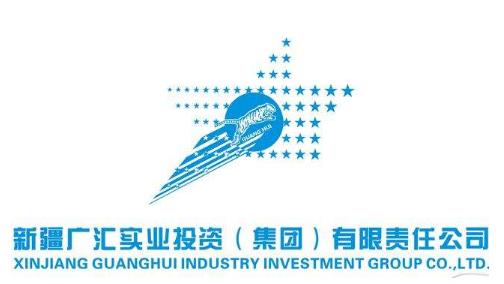 2020新疆維吾爾自治區(qū)民營(yíng)企業(yè),新疆特變電工集團(tuán)有限公司有實(shí)力