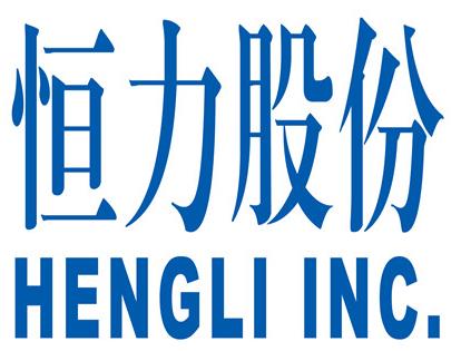 2020江蘇民營企業(yè)500強名單,蘇寧控股集團、恒力集團有限公司很厲害