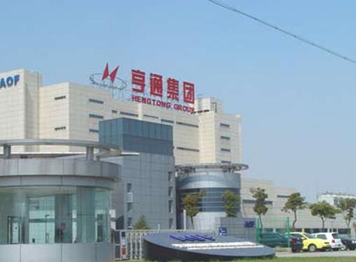 2020江蘇民營企業(yè)500強名單,蘇寧控股集團、恒力集團有限公司很厲害