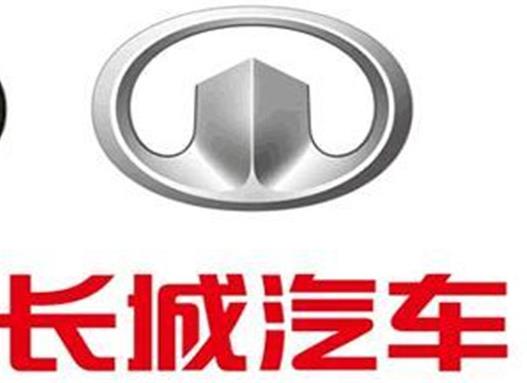 2020河北民營企業(yè)500強(qiáng)名單,新奧集團(tuán)股份有限公司員工數(shù)量超萬人