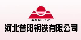 2020河北民營企業(yè)500強(qiáng)名單,新奧集團(tuán)股份有限公司員工數(shù)量超萬人