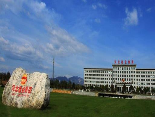 2020河北民營企業(yè)500強(qiáng)名單,新奧集團(tuán)股份有限公司員工數(shù)量超萬人