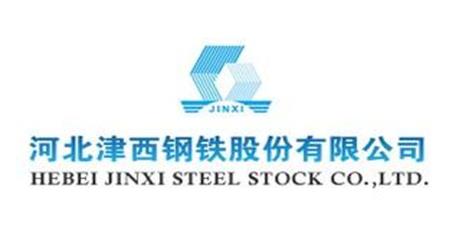 2020河北民營企業(yè)500強(qiáng)名單,新奧集團(tuán)股份有限公司員工數(shù)量超萬人