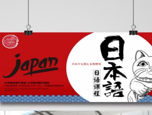 世界最嚴(yán)謹(jǐn)?shù)恼Z言排行榜,法語是歐洲獨立語言之一、漢語使用人數(shù)最多