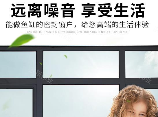世界十大門窗五金品牌排名,旭格門窗安全性強,維盾致力產品質量